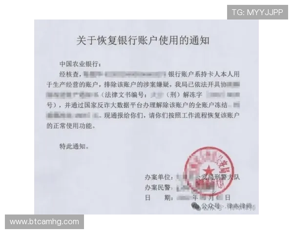 皇冠国际客服服务全流程指南确保玩家问题快速得到解决