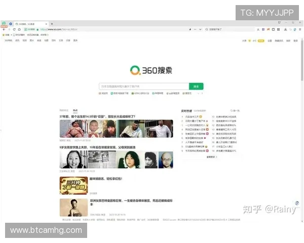 皇冠体育网娱乐为用户打造安全稳定的线上博彩体验保障您的资金安全与隐私保护 皇冠体育网娱乐为用户打造安全稳定的线上博彩体验保障您的资金安全与隐私保护