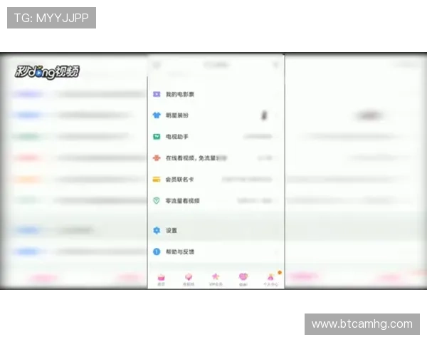皇冠登录正规网址的优势与安全保障措施全面解析