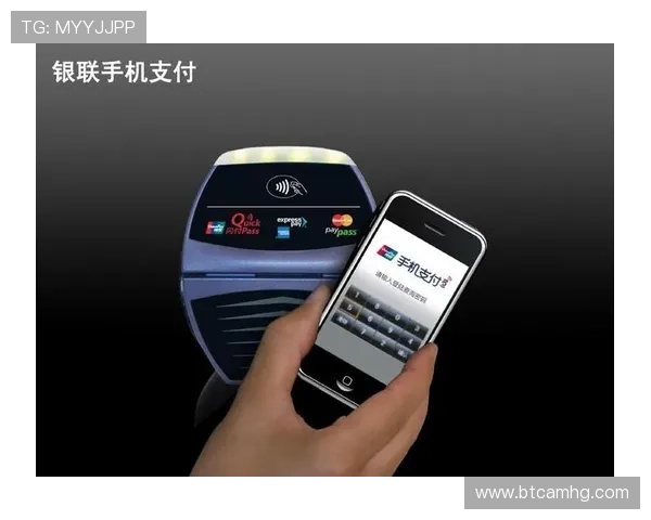 皇冠登陆app支持多种支付方式,充值提现方便快捷无忧 皇冠登陆app支持多种支付方式,充值提现方便快捷无忧