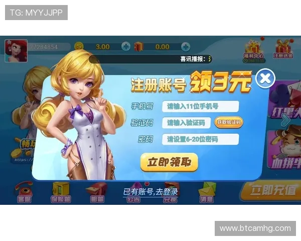 皇冠登录娱乐平台官网官方正版,提供多样化的娱乐游戏选择 皇冠登录娱乐平台官网官方正版,提供多样化的娱乐游戏选择