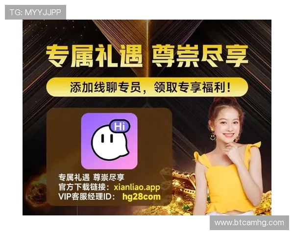 皇冠真人版全站登录多设备同步登录，随时随地畅享真人娱乐乐趣