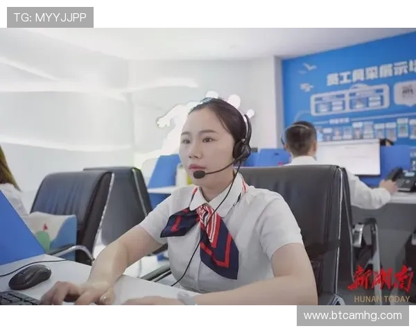 皇冠真人在线客服全天候在线为玩家提供专业咨询服务