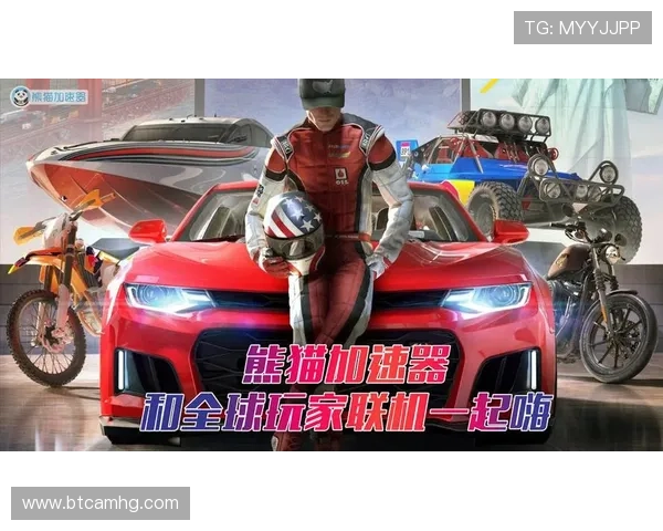 皇冠线上登陆服务全天在线，随时为玩家提供专业的技术支持