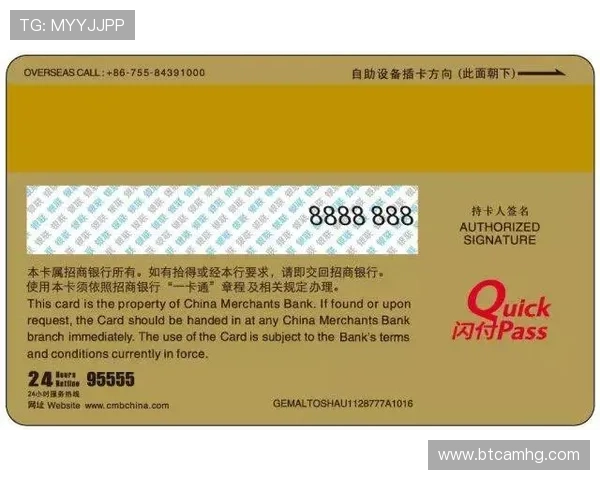 如何高效完成凯发娱乐集团会员注册，享受更多会员权益