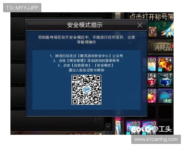 掌握凯发线上官方网址查询技巧,保障您的游戏账号安全与顺畅体验 掌握凯发线上官方网址查询技巧,保障您的游戏账号安全与顺畅体验