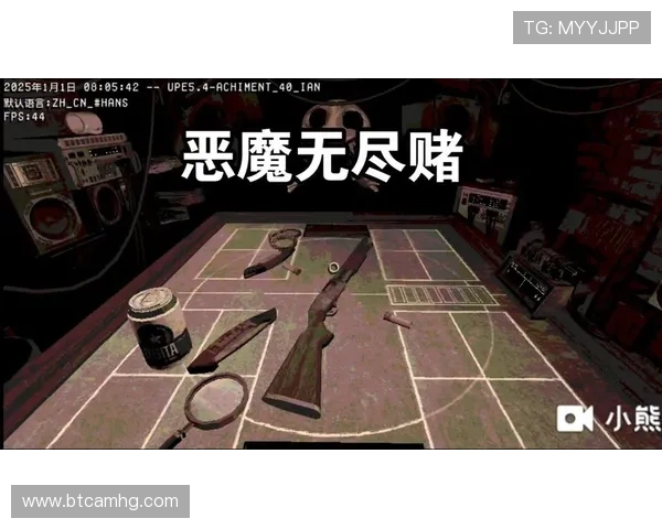 恶魔轮盘赌在线玩网页安全指南与最新玩法介绍，轻松掌握高收益技巧