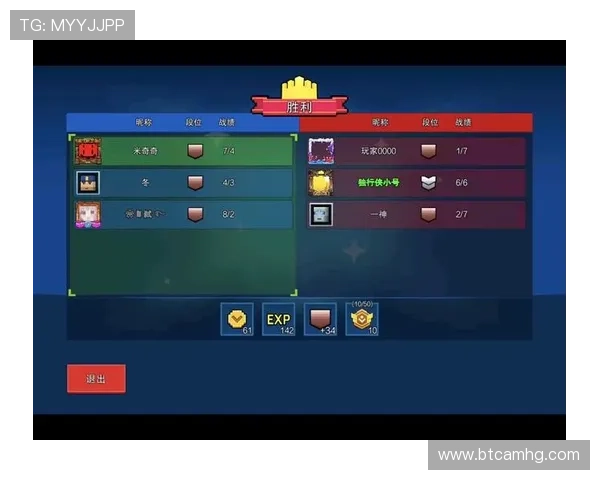 深入解析K8视讯大神的玩法策略，助你在游戏中轻松击败对手赢得胜利