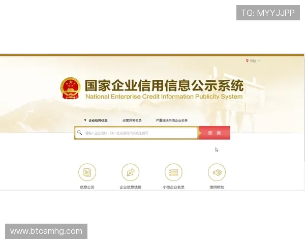 通过K8电子评级了解平台信誉度，确保您的资金安全和游戏公平性