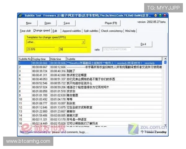 凯发九游娱乐备用平台常见问题解答及客服支持服务全面解析 凯发九游娱乐备用平台常见问题解答及客服支持服务全面解析