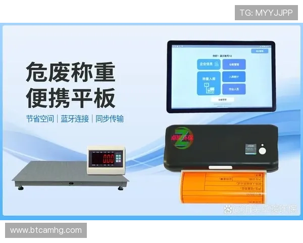 全面解析皇冠线上登录操作流程与常见问题解决方案