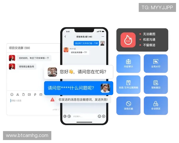澳门皇冠备用平台app安全可靠保障用户账号信息安全与资金安全 澳门皇冠备用平台app安全可靠保障用户账号信息安全与资金安全