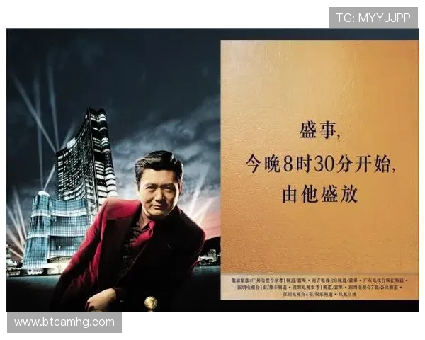 澳门皇冠赌场在线多样优惠活动不断，享受丰富福利带来的巨大惊喜