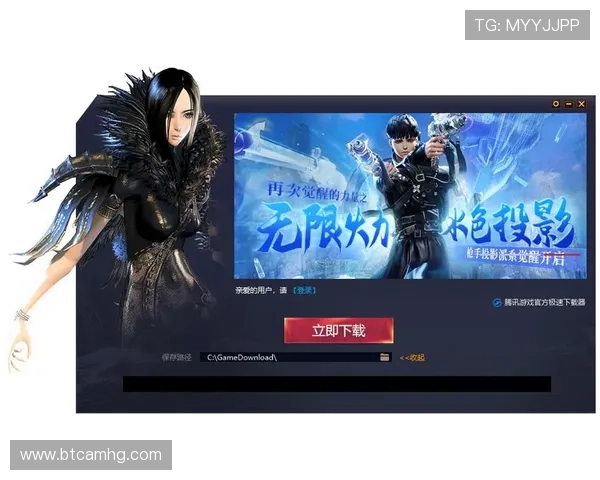 皇冠app下载链接官方门户，便捷获取最新版本下载安装方法