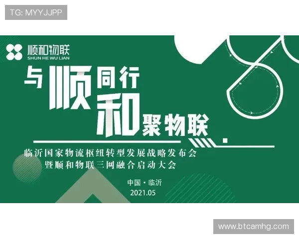 皇冠信用盘开户地点推荐，确保你顺利开启信用盘投资新体验