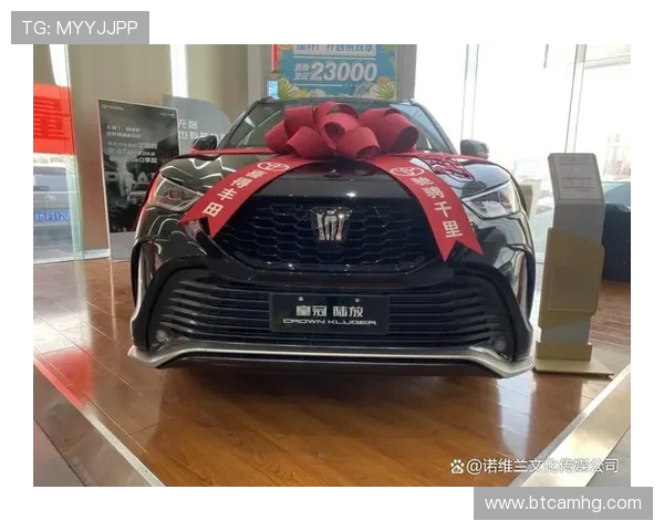 皇冠手机官网：了解最新款皇冠车型的官方信息与详细参数介绍