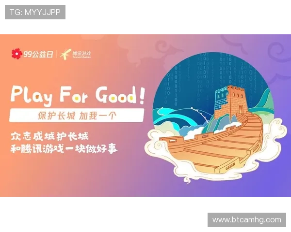 皇冠线上娱乐城官网优惠活动不断，助力玩家赢取丰富奖励