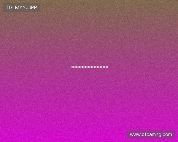 六合彩滚球投注策略：结合历史数据提升中奖几率的方法