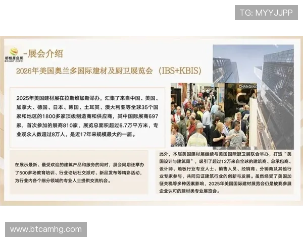 六合彩国际入口最新上线，全面解析平台功能与用户注册流程