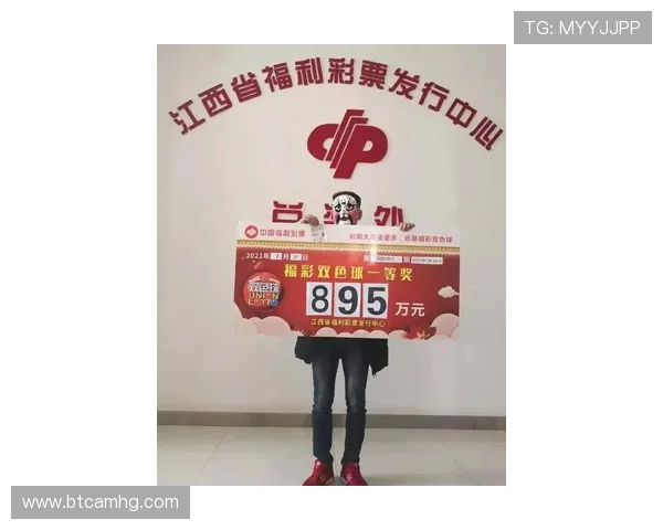 博万体育多元投注方式详解：满足不同玩家的多样化需求