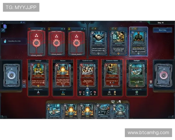 在星际娱乐网站上发现隐藏的游戏宝藏与独家内容，提升你的游戏体验