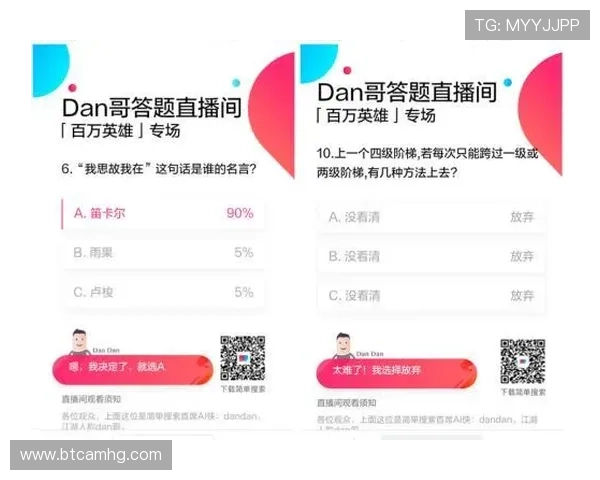 新皇冠体育下载常见问题解答，帮助用户顺利体验全方位体育娱乐服务