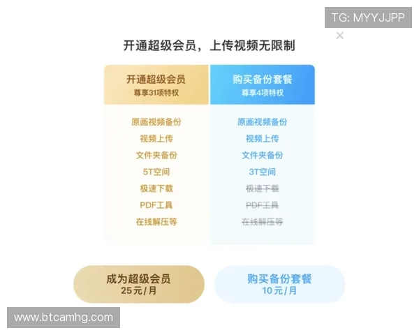 澳博开单操作技巧分享提升充值效率和到账速度的实用攻略与实操经验