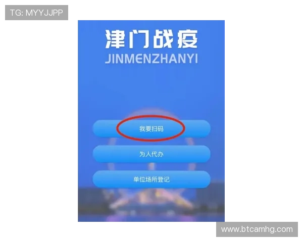 澳门凯旋在线登录入口常见问题及解决方案详解助力玩家快速解决登录过程中遇到的各种问题 澳门凯旋在线登录入口常见问题及解决方案详解助力玩家快速解决登录过程中遇到的各种问题