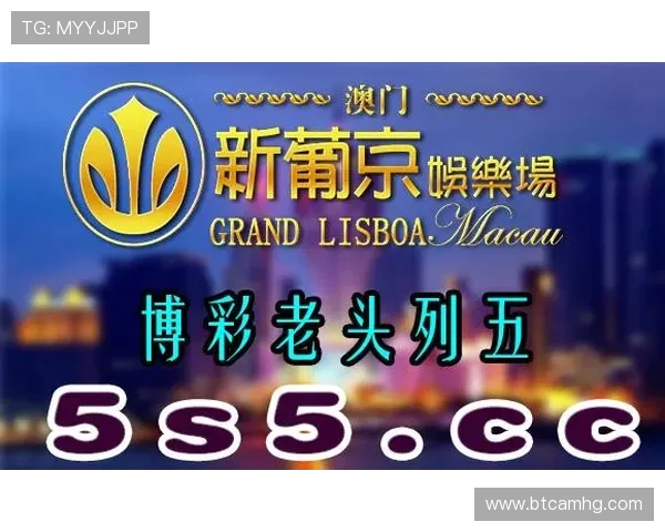 澳门金龙娱乐场最新游戏推荐让你体验最刺激的博彩娱乐体验