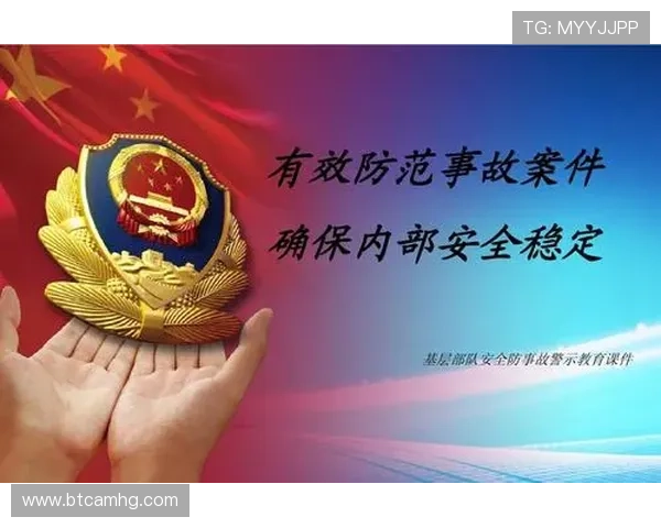 皇冠202网址安全保障措施全面介绍确保玩家个人信息与资金安全无忧