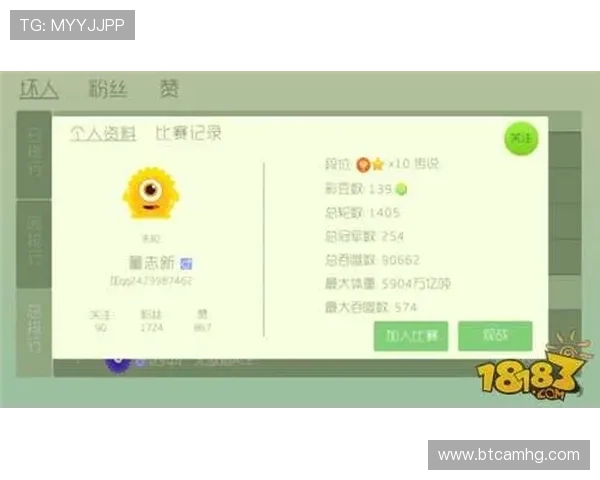 皇冠买球快速提款流程，保障玩家资金安全与便捷提现体验