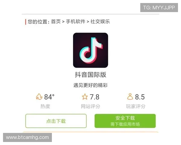 皇冠电玩城官方版下载入口，快速下载安装流程详解，轻松开启精彩游戏之旅