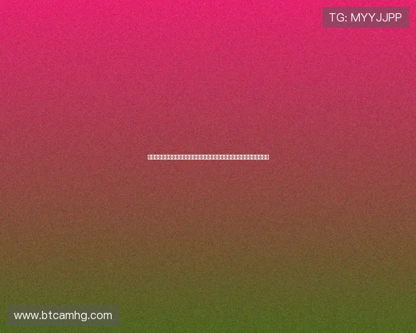皇冠体育登录平台提供权威的世界杯赛事数据统计与专业分析助你把握比赛动态 皇冠体育登录平台提供权威的世界杯赛事数据统计与专业分析助你把握比赛动态