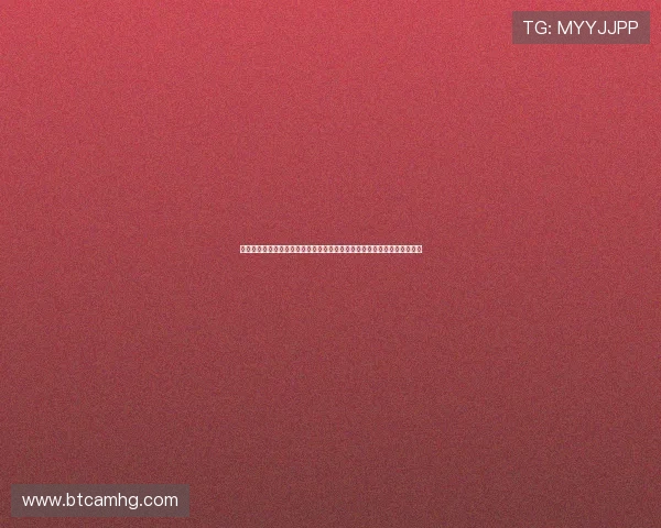 皇冠旗舰厅注册平台注册流程详解助你顺利参与世界杯体育竞猜与直播互动 皇冠旗舰厅注册平台注册流程详解助你顺利参与世界杯体育竞猜与直播互动